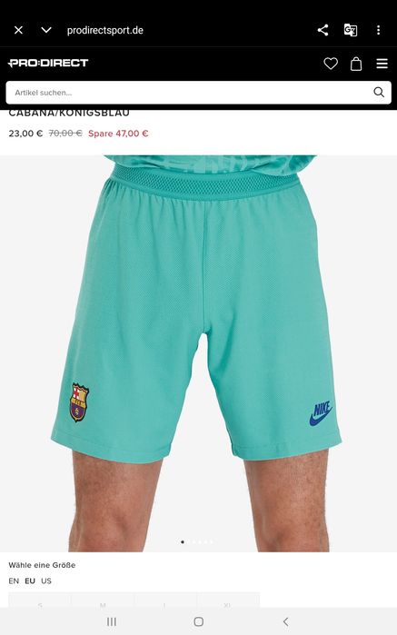 (S 122-128) ) NIKE детски  оригинален екип