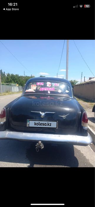Волга Газ 21 1961 жылғы