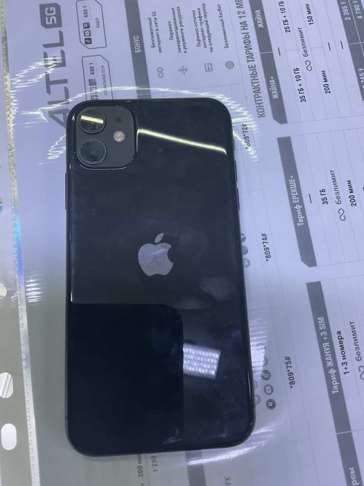 Iphone 11, Айфон 11