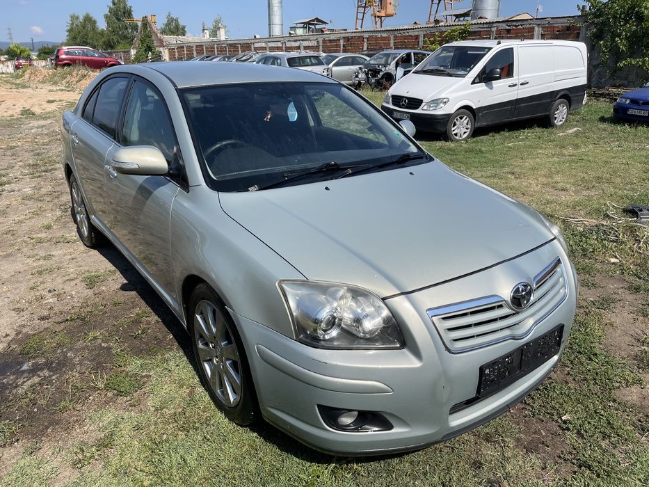 250 броя НА ЧАСТИ Тойота Авенсис 2.2 150 д-4д 2.2 150 d-4d