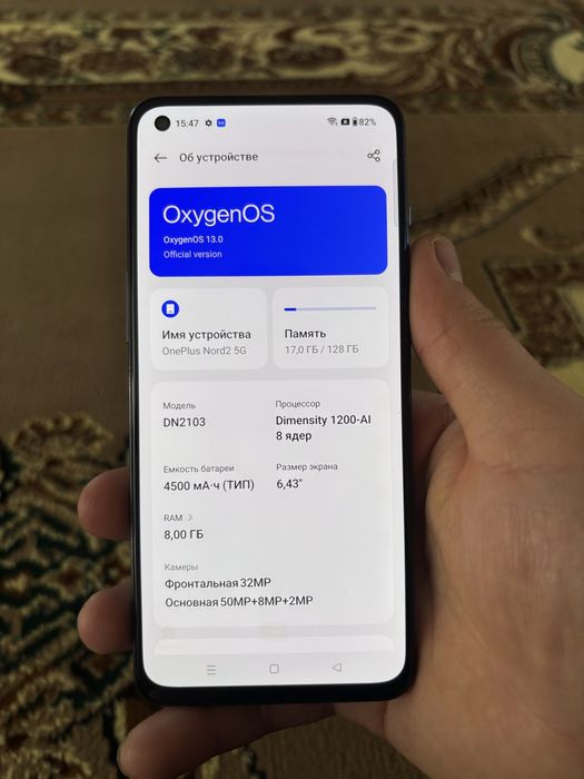 Продам телефон Oneplus nord 2 5g