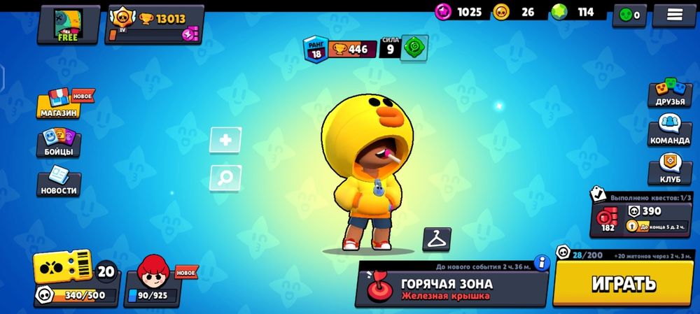 Акк 13013 есть леон