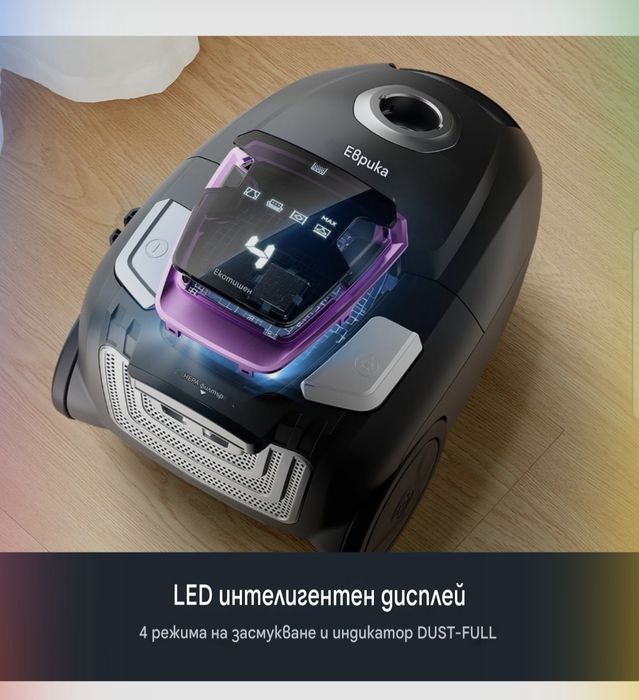 Прахосмукачка с торба Euroka NEN300,700W,62 dB(A),2л торба.