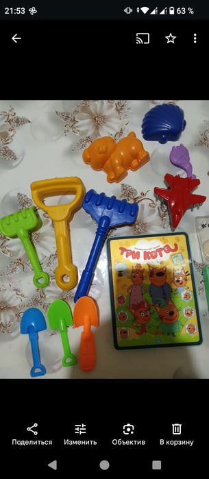 Игрушка,ойыншык бари бирге 1000тг