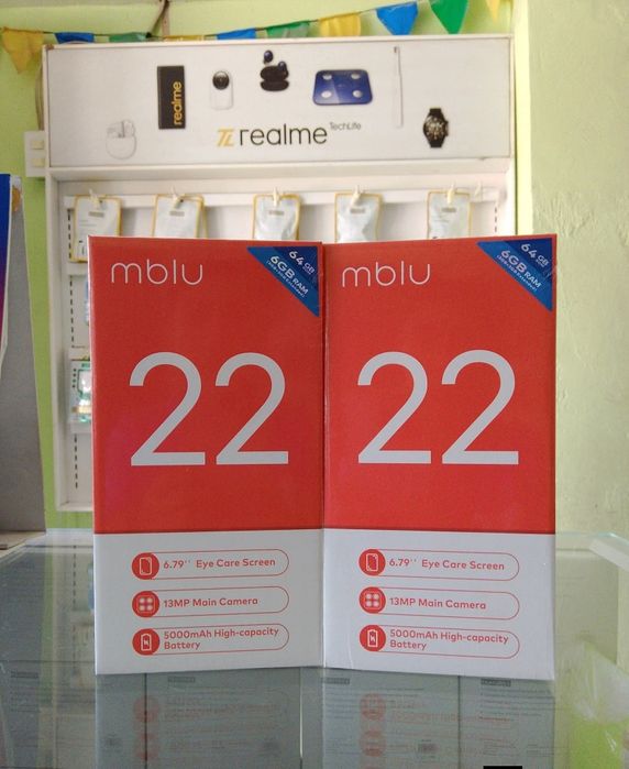 Разпродажба! Смартфон Meizu m22