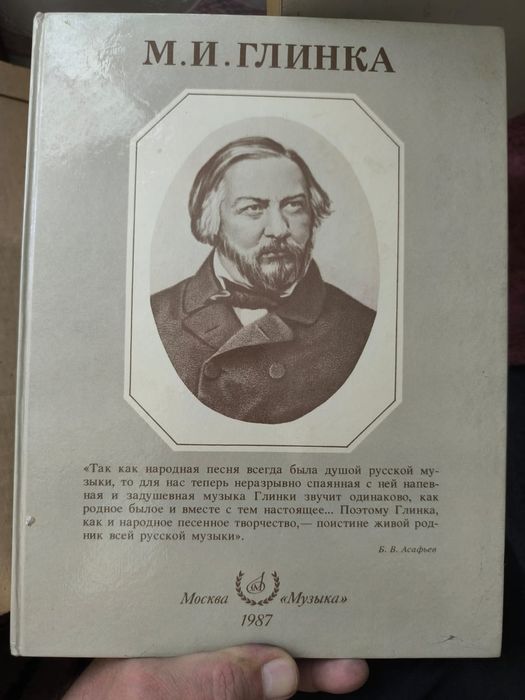 Книги разные антиквариат