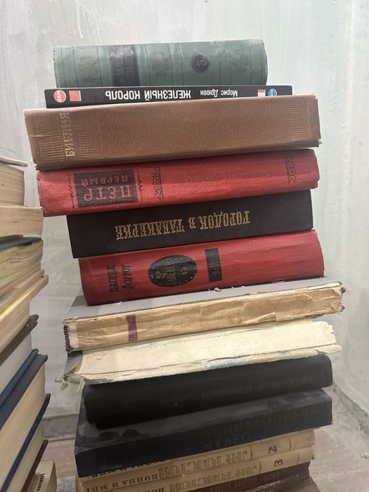 Коллекция книг ссср
