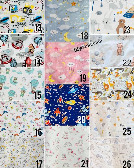 Готварски престилки за родител и дете / готварска престилка