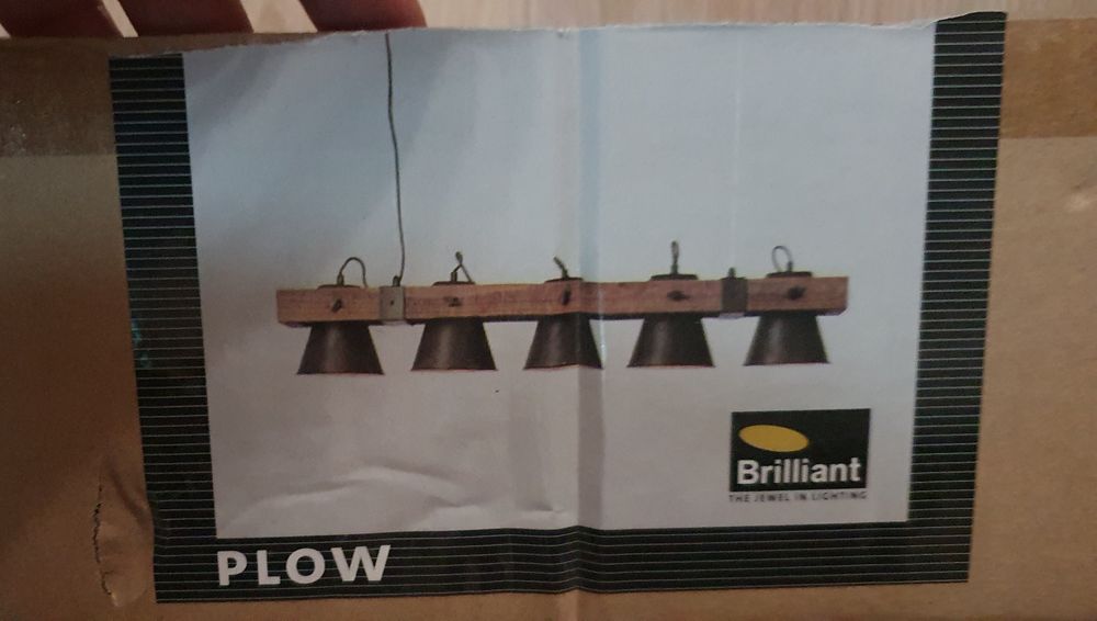 Пендел полилей Brilliant Plow