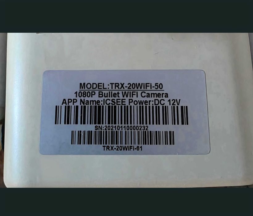 IP/Wifi камера 1080P(2mp) - TRX-20WiFi-50, iCSee