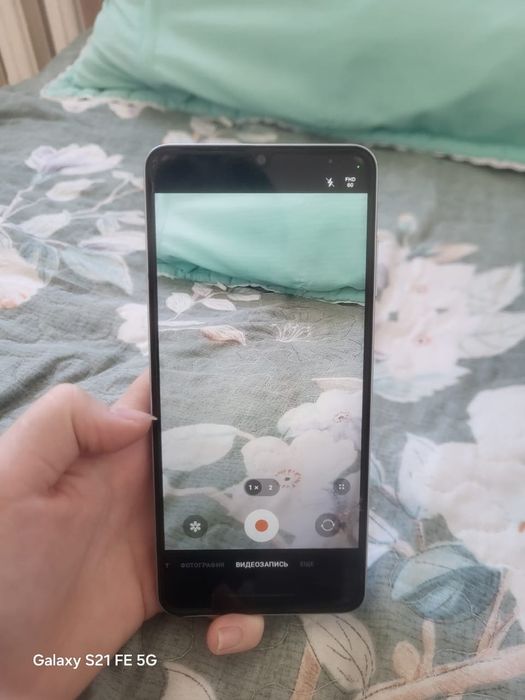 Обмен Samsung A06 6/128