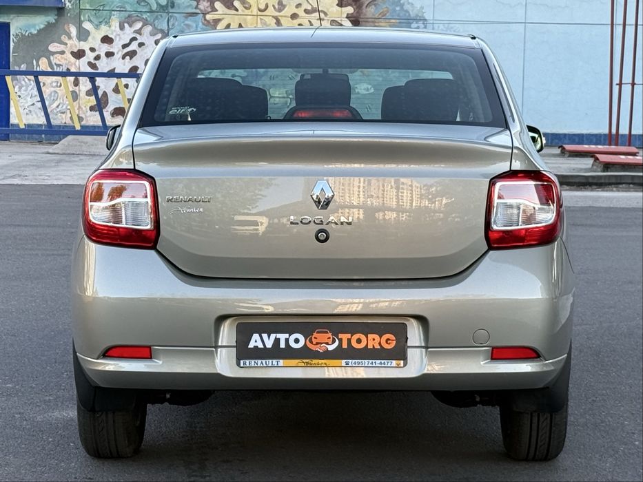 Renault Logan Без пробега