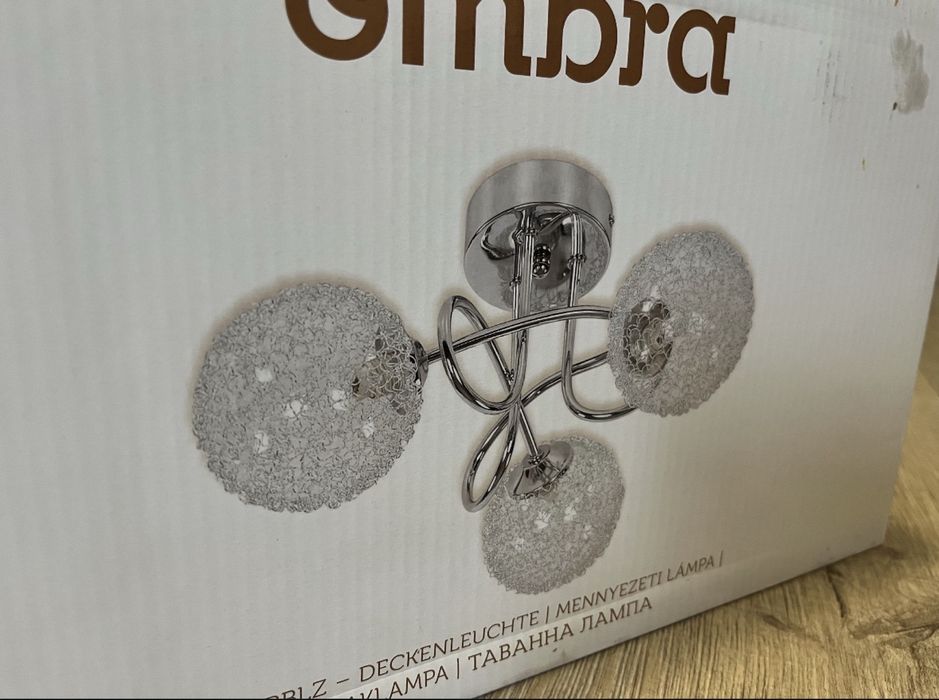 Ombra таванно тяло за лампа