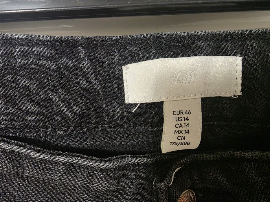 Дамски дънки НМ прав крачол