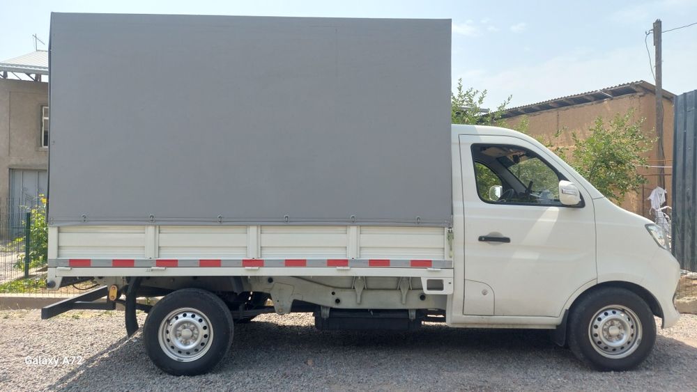 Чанган юк ташиш/Грузоперевозки