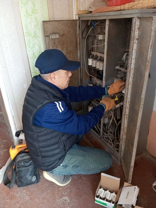 У вас проблема с электричеством?