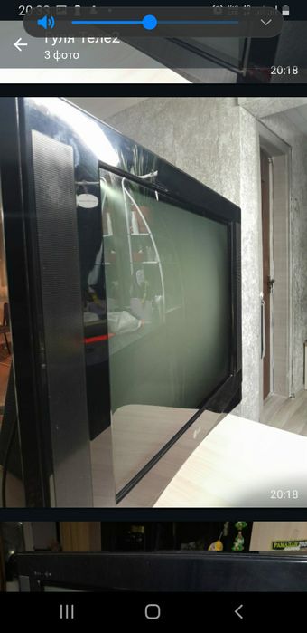 Телевизор .б.у 2026года