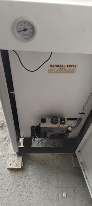 Котел Лемакс. Хорошем качестве!