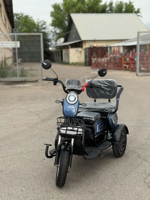 Трициклы оптом и розницу