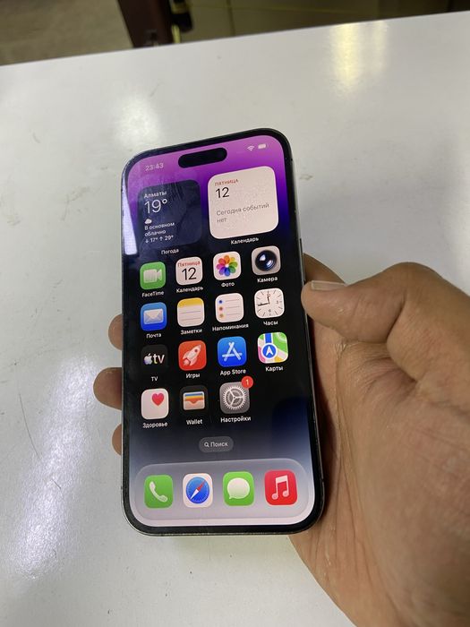 Iphone 14 pro / 256gb / Face ID есть