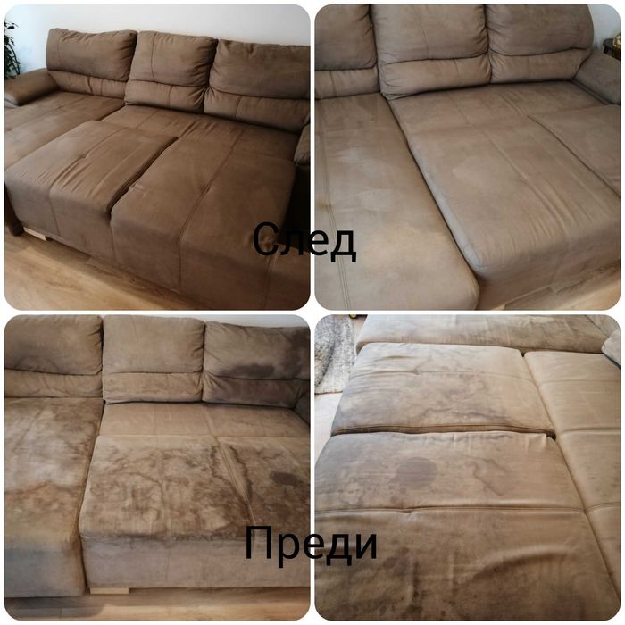 Пране на дивани, матраци и килими на място и почистване на домове.