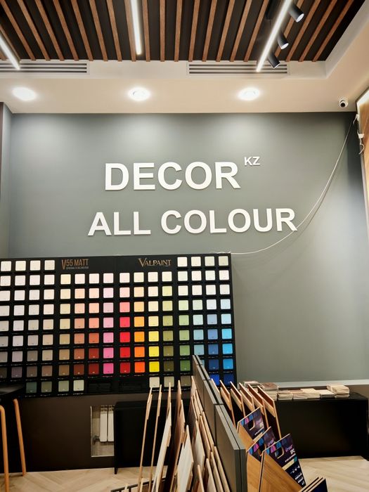 Наружная реклама