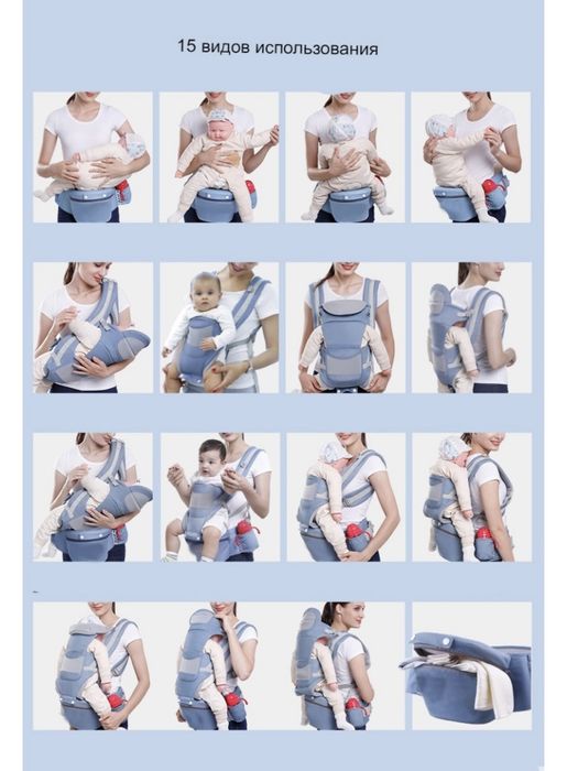 Эргорюкзак новый