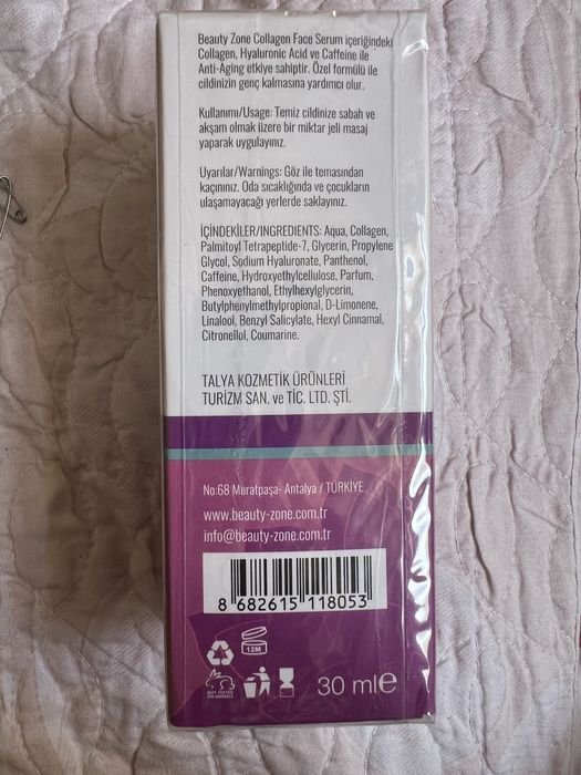 Коллаген для лица. Турция