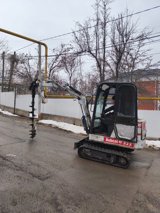 Аренда мини-эксковатора