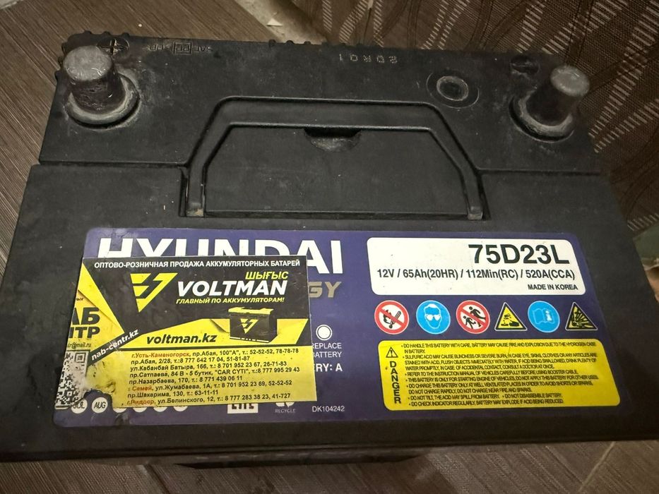 Продам аккумулятор