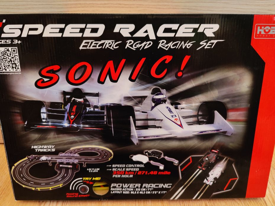 Set mașinuțe electrice