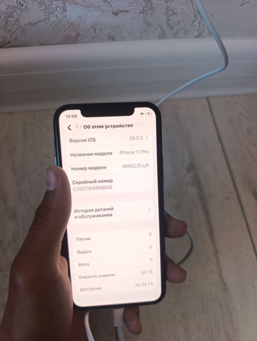 Iphone 11 pro 64гб