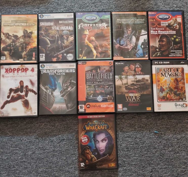 1. jocuri vechi pe PC