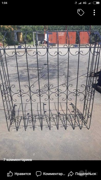 Решетки в Ташкенте