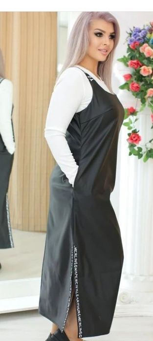 Сарафан Эко кожа