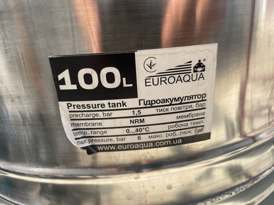 Vas inox 100 Litri doar ORIZONTAL