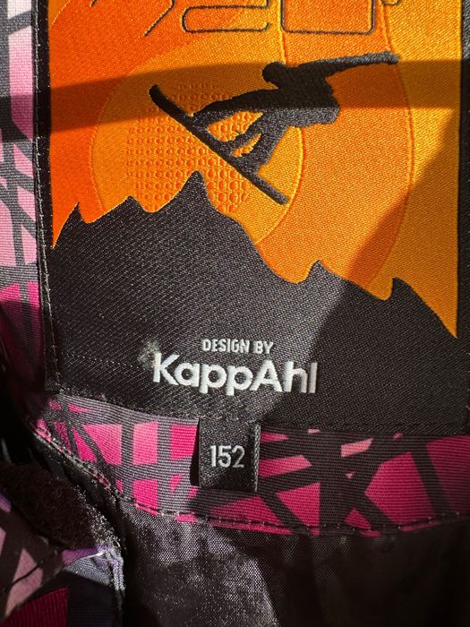 Страхотно детско яке, р-р 152 за зимни спортове