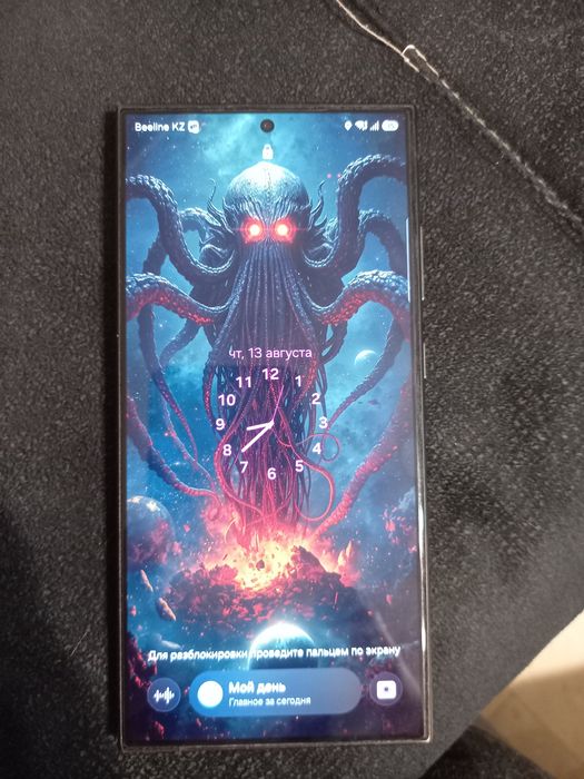 Samsung s24ultra