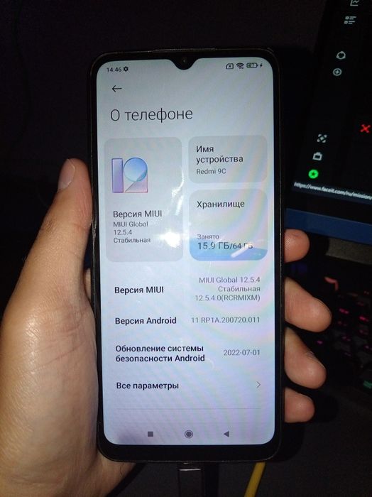Продам Редми андроид