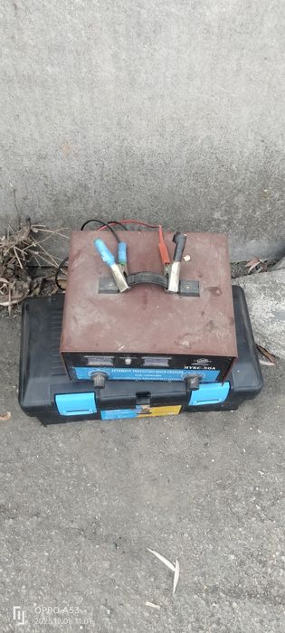 Зарядное устройство