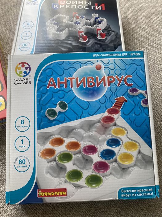 Логическая игра Bondibon, Антивирус