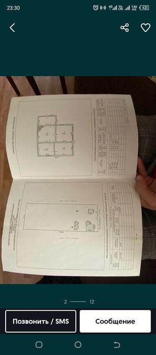 Продам дом. В Аулиеколе .