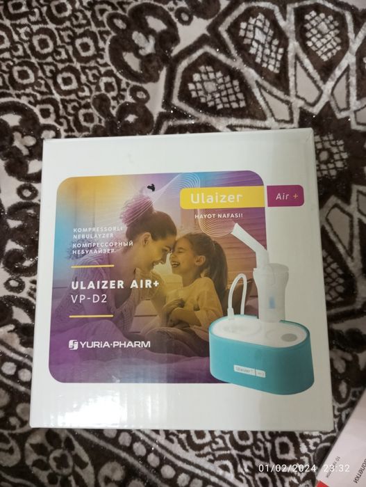 Ulaizer sotiladi 2 marta ishlatilgan pul zarur