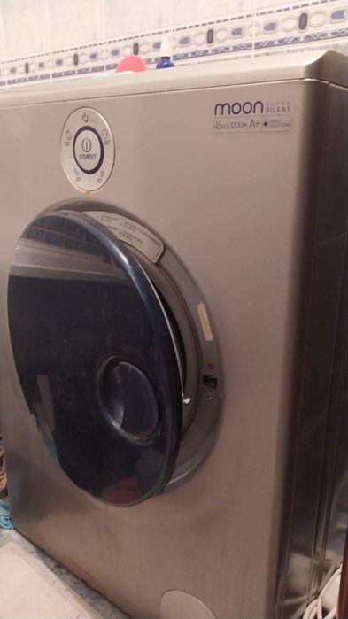 Стиральная машинка