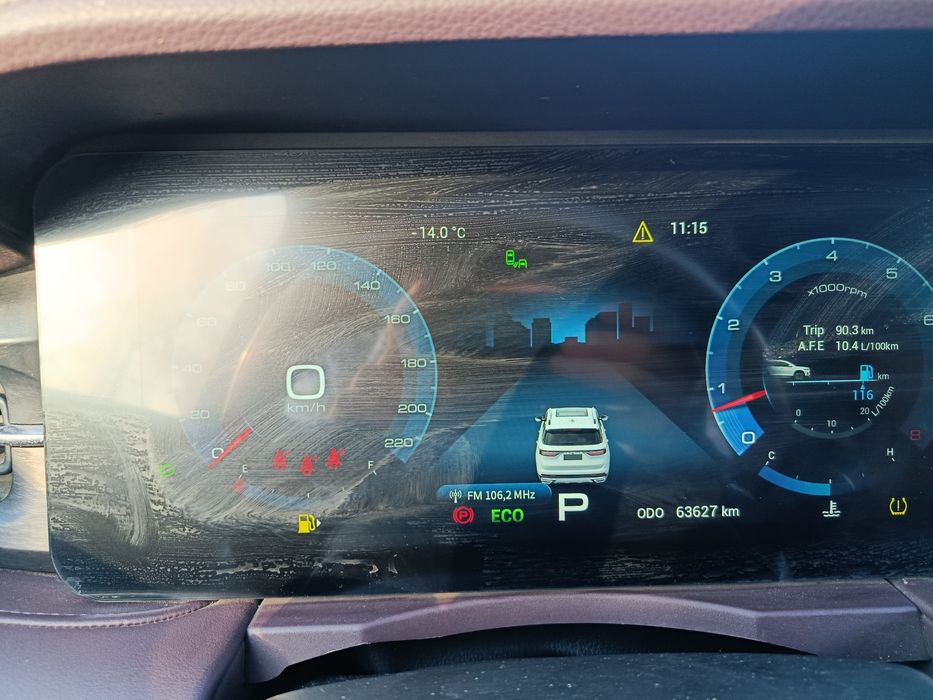 Продам Jetour x90plus