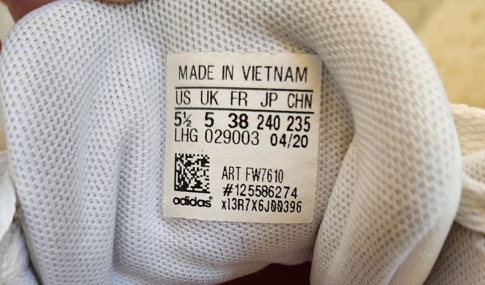 Високи кецове "Adidas"