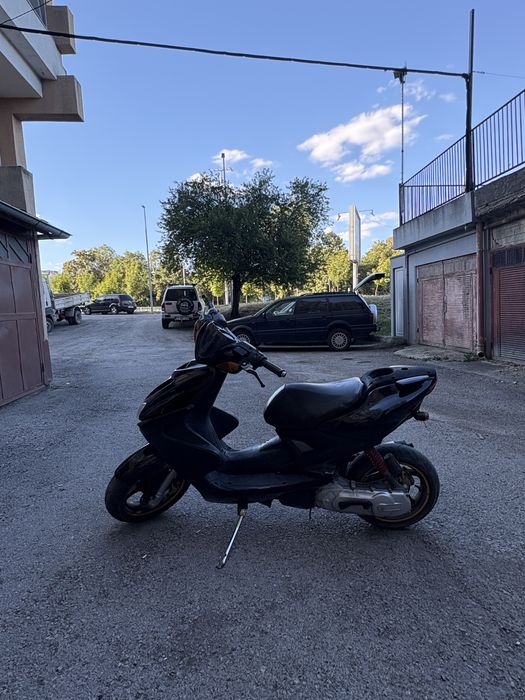 Yamaha Aerox Регистриран