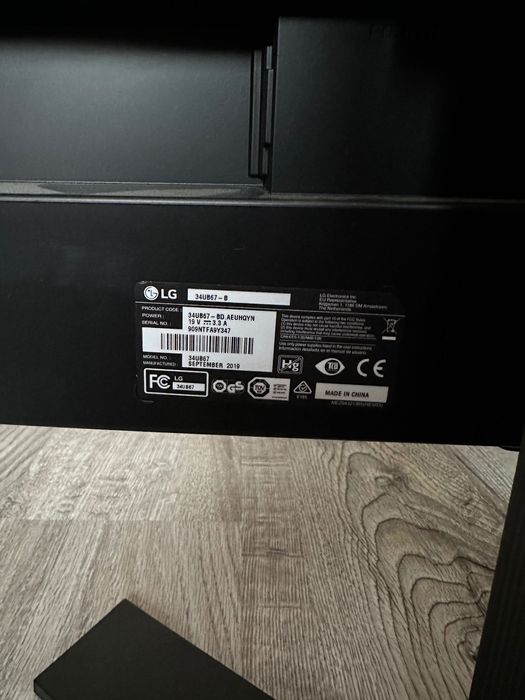 Продавам LG монитор в отлично състояния 60hz