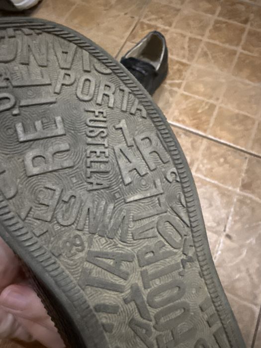 29 размер мектепке. Размер бармай калды