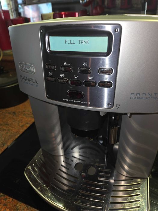 Кафеавтомат DeLonghi MAGNIFICA Elegance